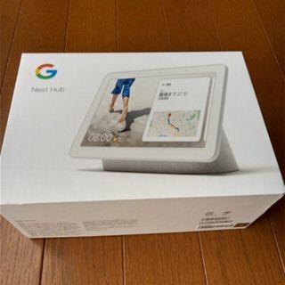 グーグル(Google)のGoogle Nest Hub(その他)