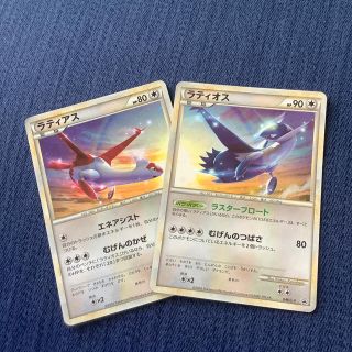 ポケモン(ポケモン)のポケモンカード ラティアス ラティオス プロモ 045/L-P 046/L-P (カード)