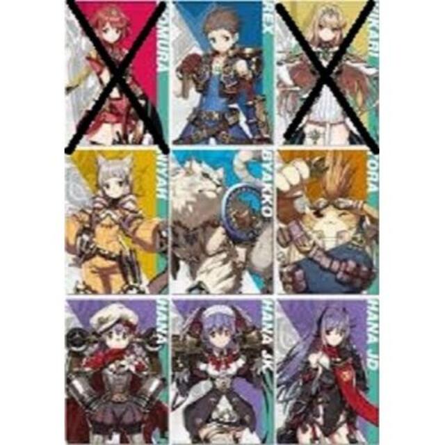 Nintendo Switch - ゼノブレイド2 A3クリアポスター(3枚欠品)の通販