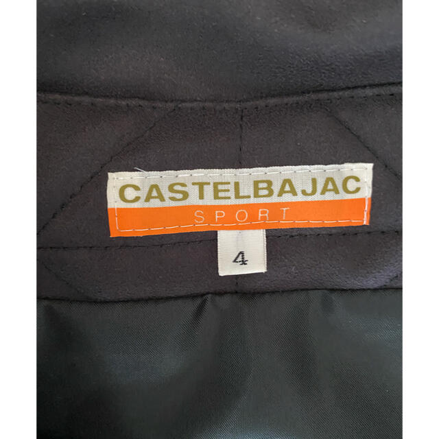 CASTELBAJAC(カステルバジャック)のCASTELBAJAC  キルティングアウター メンズのジャケット/アウター(ダウンジャケット)の商品写真