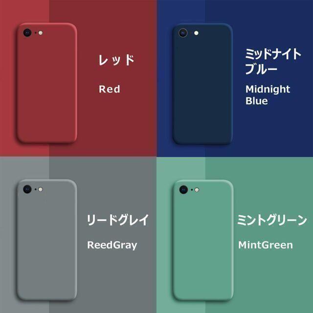 iPhone(アイフォーン)のiPhoneSE / 8 / 7 シリコンケース ブラック フィルム スマホ/家電/カメラのスマホアクセサリー(iPhoneケース)の商品写真