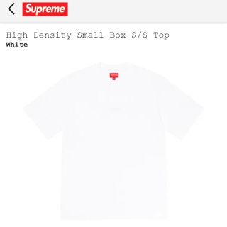 シュプリーム(Supreme)のHigh Density Small Box S/S Topシュプリーム(Tシャツ/カットソー(半袖/袖なし))