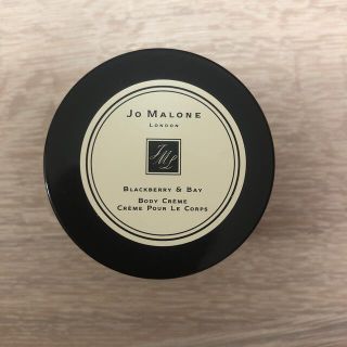 ジョーマローン(Jo Malone)のボディクリーム(ボディクリーム)