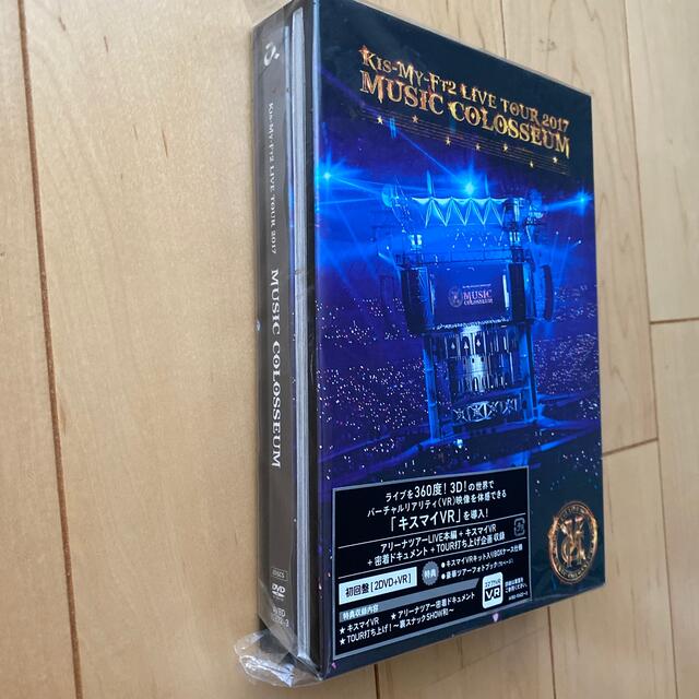 LIVE　TOUR　2017　MUSIC　COLOSSEUM（初回盤） DVD エンタメ/ホビーのDVD/ブルーレイ(ミュージック)の商品写真