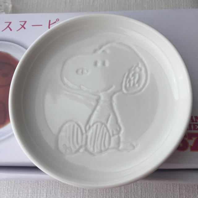 SNOOPY(スヌーピー)のスヌーピー 醤油皿 エンタメ/ホビーのコレクション(ノベルティグッズ)の商品写真