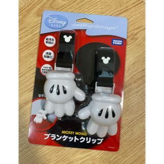 タカラトミー(Takara Tomy)のブランケットクリップ　ミッキー(ベビーカー用アクセサリー)