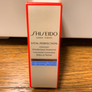 シセイドウ(SHISEIDO (資生堂))のSHISEIDO 　バイタルパーフェクションリンクルリフト5(美容液)