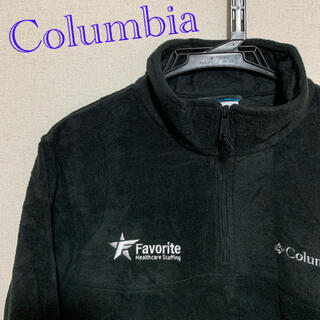 コロンビア(Columbia)の【USA古着】Columbia ハーフジップフリースジャケット　ブラック(ブルゾン)