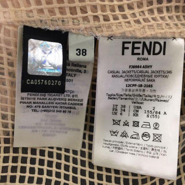 FENDI(フェンディ)のFENDI フェンディ シースルーパーカー(93018232) レディースのトップス(パーカー)の商品写真