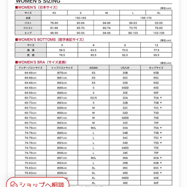 NIKE(ナイキ)のNIKE 長袖　ロンT レディースのトップス(シャツ/ブラウス(長袖/七分))の商品写真