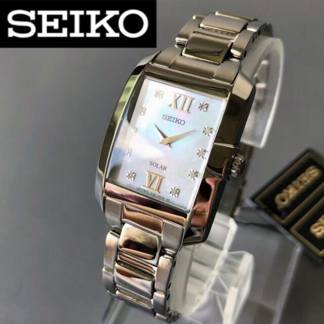 【新品】セイコー パール文字盤 SEIKO ソーラー ダイヤ レディース腕時計