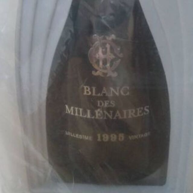シャルル エドシック ブラン デ ミレネール 1995 シャンパン 品質の