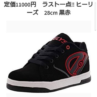 ヒーリーズ(HEELYS)のローラーシューズ　HEELYS　ヒーリーズ(スニーカー)