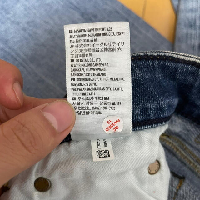 American Eagle(アメリカンイーグル)の‼️本日価格‼️American Eagle（アメリカンイーグル） メンズのパンツ(デニム/ジーンズ)の商品写真