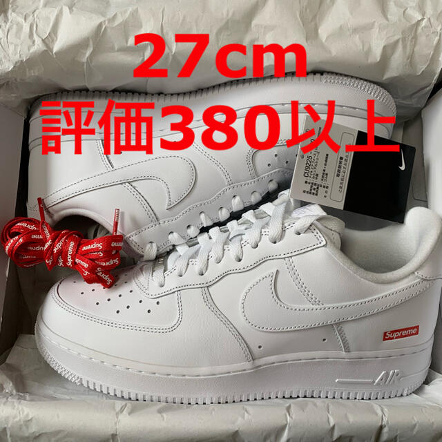 Supreme(シュプリーム)の27cm 送料込み Supreme NIKE AIR FORCE 1 LOW メンズの靴/シューズ(スニーカー)の商品写真