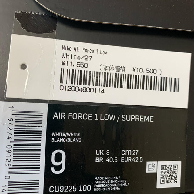 Supreme(シュプリーム)の27cm 送料込み Supreme NIKE AIR FORCE 1 LOW メンズの靴/シューズ(スニーカー)の商品写真