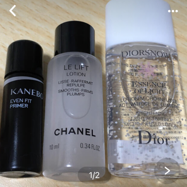 Dior(ディオール)の専用　化粧水セット コスメ/美容のスキンケア/基礎化粧品(化粧水/ローション)の商品写真