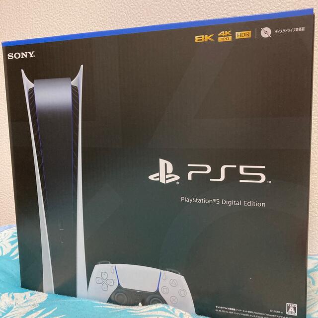 SONY PlayStation5 CFI-1100B01本体のみ色