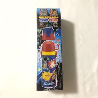 ポケモン(ポケモン)の【新品】Skater 超軽量 ポケモン水筒 2way ステンレスボトル(水筒)