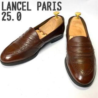ランセル(LANCEL)のランセル　ローファー　LANCEL  PARIS ブラウン　25cm(ドレス/ビジネス)