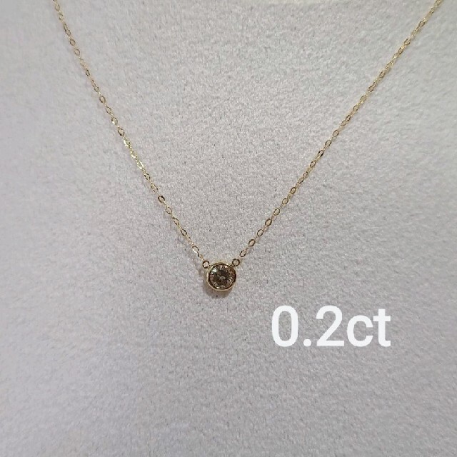 K18YG ブラウンダイヤ 0.2ct 覆輪 適当な価格 72.0%OFF e-gaio.com.br