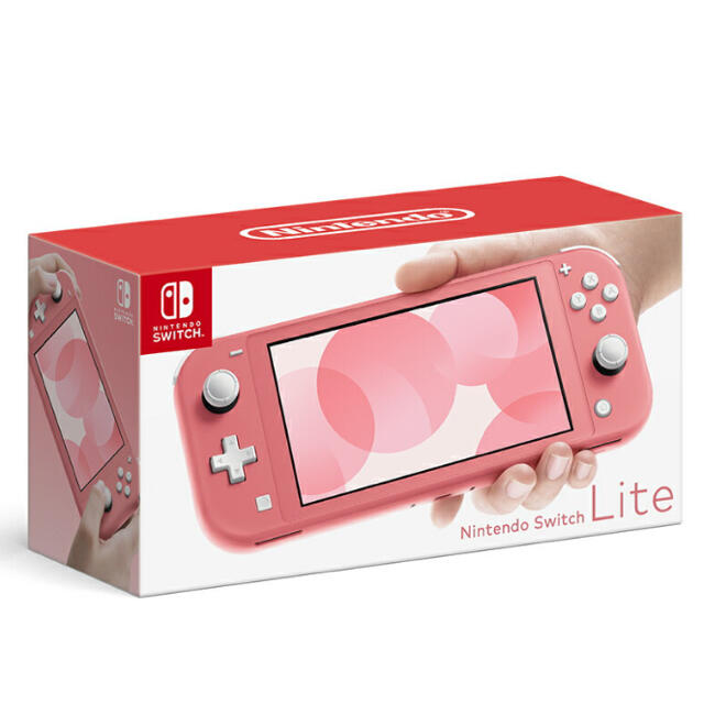 【新品未開封】Nintendo Switch Lite コーラル 本体のサムネイル
