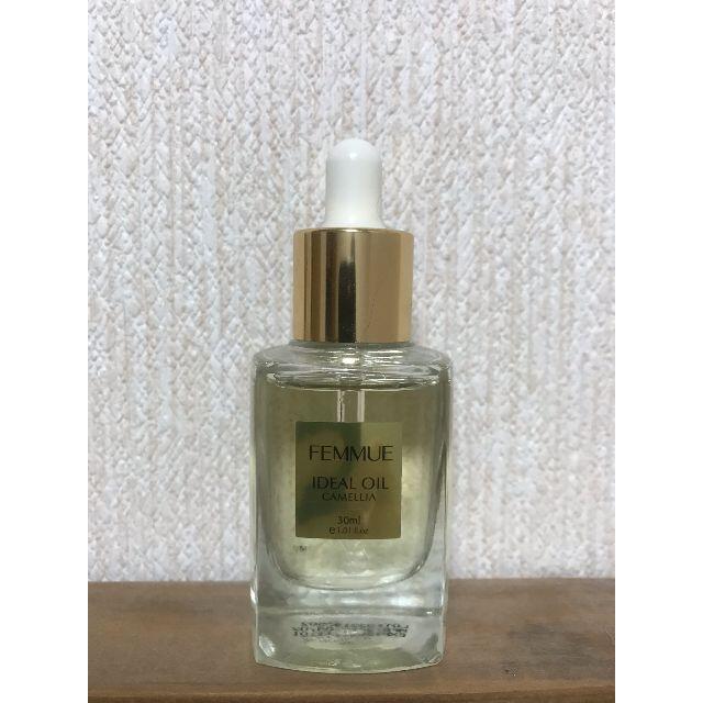 Cosme Kitchen(コスメキッチン)の値下げ中【3回ほど使用】FEMMUE ファミュ　アイディアルオイル30ml コスメ/美容のスキンケア/基礎化粧品(フェイスオイル/バーム)の商品写真