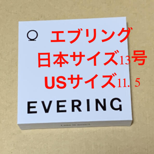 EVERING エブリング 13号 日本サイズ 11.5 USサイズ