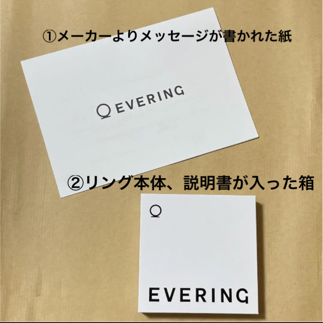 EVERING エブリング 13号 日本サイズ 11.5 USサイズ