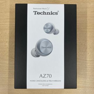 パナソニック(Panasonic)のパナソニック ワイヤレスイヤホン EAH-AZ70W【新品未開封】(ヘッドフォン/イヤフォン)