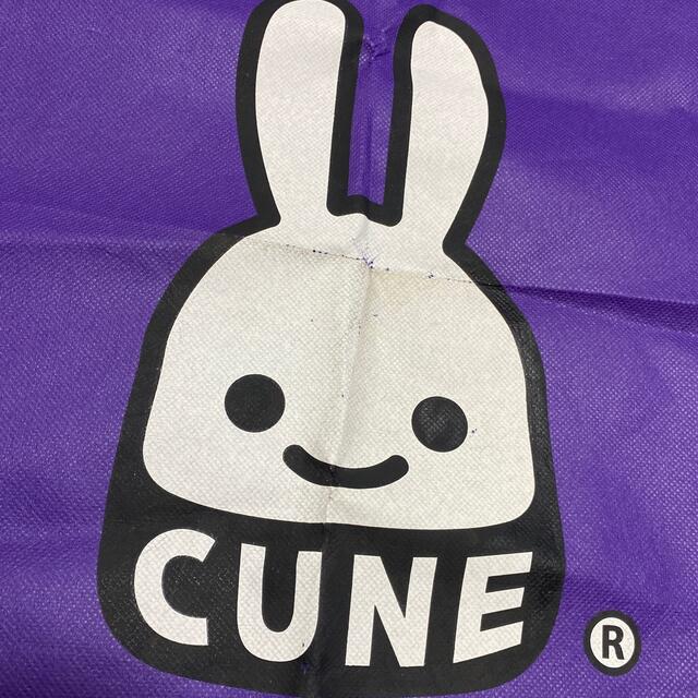 CUNE(キューン)のcune キューン　エコバッグ　不織布バッグ レディースのバッグ(エコバッグ)の商品写真