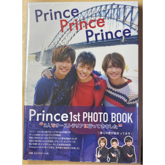 Prince(プリンス)のＰｒｉｎｃｅ　Ｐｒｉｎｃｅ　Ｐｒｉｎｃｅ Ｐｒｉｎｃｅ　１ｓｔ　ＰＨＯＴＯ　ＢＯ エンタメ/ホビーの本(アート/エンタメ)の商品写真