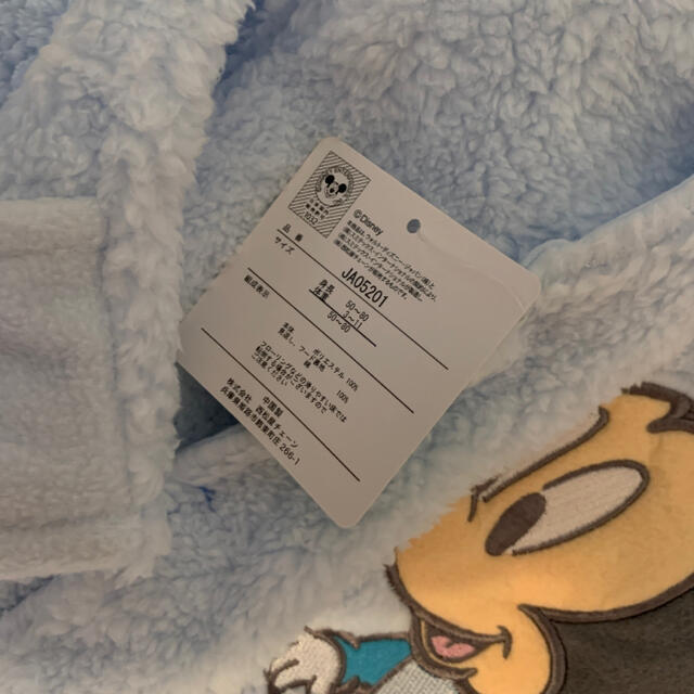 ミッキーマウス(ミッキーマウス)の新品　ミニー　カバーオール　防寒　もこもこ　ブルー　新生児 キッズ/ベビー/マタニティのベビー服(~85cm)(カバーオール)の商品写真