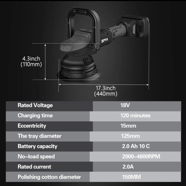 SPTA 充電式 ポリッシャー ダイスケ様専用 自動車/バイクの自動車(メンテナンス用品)の商品写真