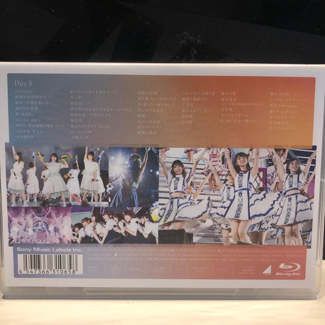 乃木坂46(ノギザカフォーティーシックス)のBD 4th YEAR BIRTHDAY LIVE JINGU STADIUM  エンタメ/ホビーのDVD/ブルーレイ(アイドル)の商品写真