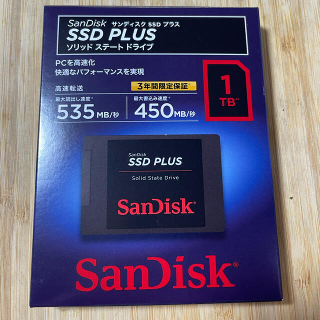 SanDisk 内蔵 2.5インチ SSD / 1TB