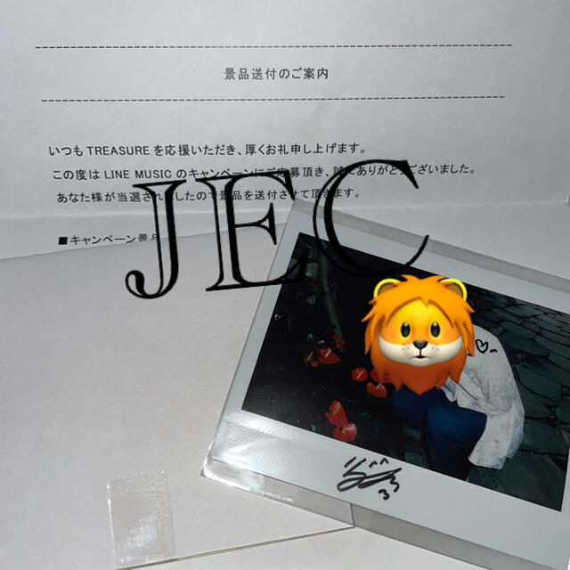 TREASURE ジェヒョク ポラロイド 直筆サインの通販 by Jec|ラクマ