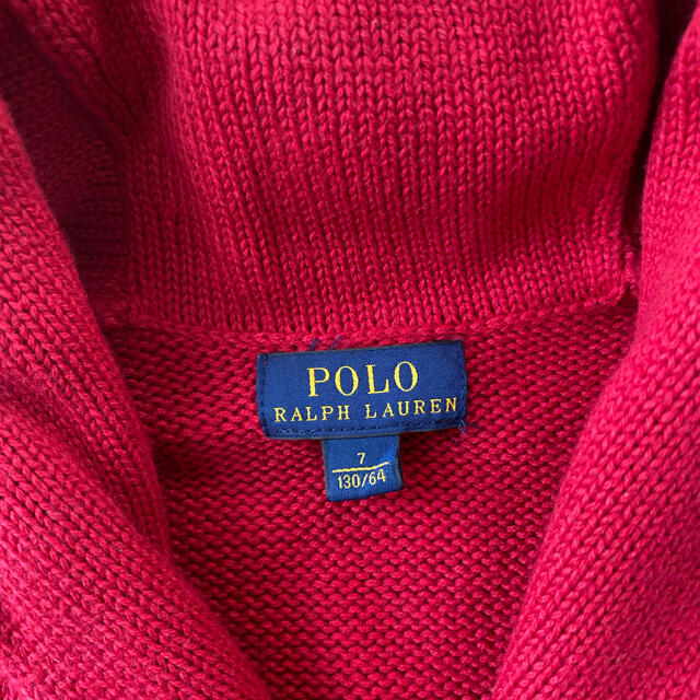 POLO RALPH LAUREN(ポロラルフローレン)のポロラルフローレン、130、男の子、上着 キッズ/ベビー/マタニティのキッズ服男の子用(90cm~)(カーディガン)の商品写真