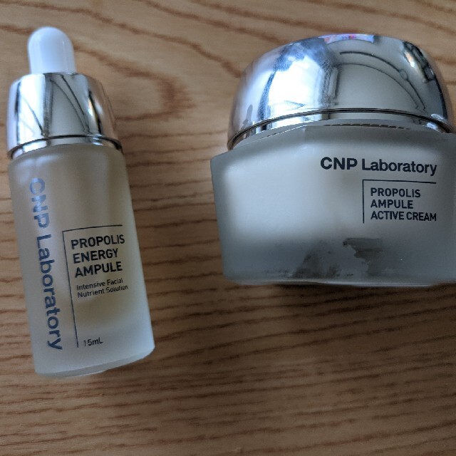 CNP(チャアンドパク)のCNP  プロPセラム 15ml  プロPクリームセット コスメ/美容のスキンケア/基礎化粧品(美容液)の商品写真