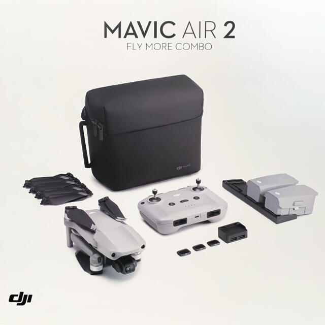 DJI MAVIC AIR オマケ付き fly more combo相当