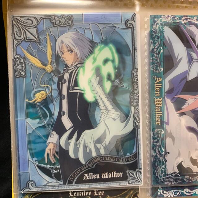 ディー・グレイマン D.Gray-man, Dグレ TradingCard ディー・グレイマン D.Gray-man, Dグレ TradingCard