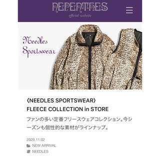 needles sportswear leopard フリースウェア