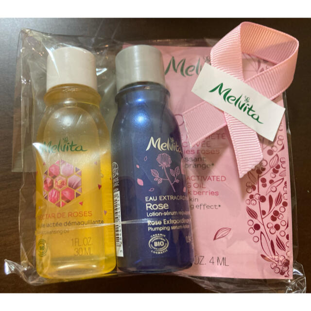 Melvita(メルヴィータ)のスキンケアセット コスメ/美容のスキンケア/基礎化粧品(化粧水/ローション)の商品写真