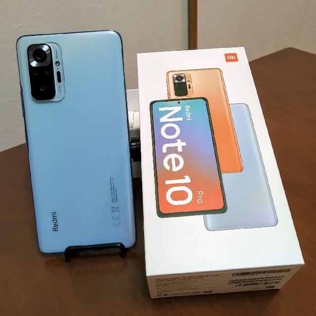 【22日までクーポン可】Xiaomi Redmi Note 10 Pro国内版 スマホ/家電/カメラのスマートフォン/携帯電話(スマートフォン本体)の商品写真