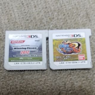 3ds ウイニングイレブン 3dの通販 39点 フリマアプリ ラクマ 3ds ウイニングイレブン 3dの通販 39点 フリマアプリ ラクマ