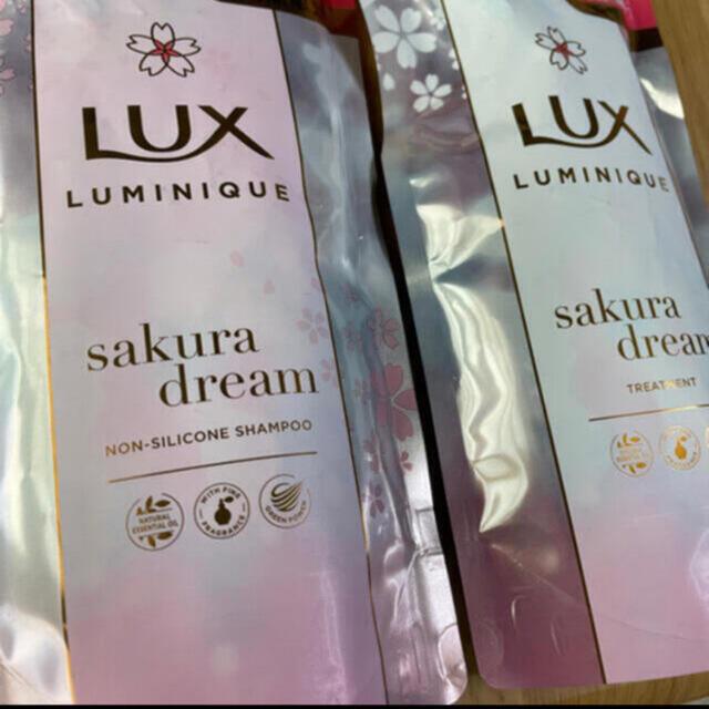 LUX(ラックス)のラックス ルミニーク 限定 サクラドリーム シャンプー トリートメント 詰め替え コスメ/美容のヘアケア/スタイリング(シャンプー/コンディショナーセット)の商品写真