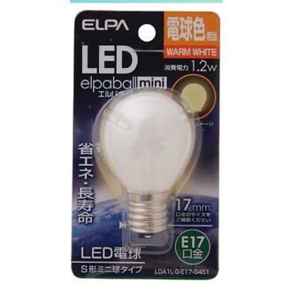 エルパ(ELPA)のエルパ　LED電球　 E17 　電球色　省エネタイプ(蛍光灯/電球)
