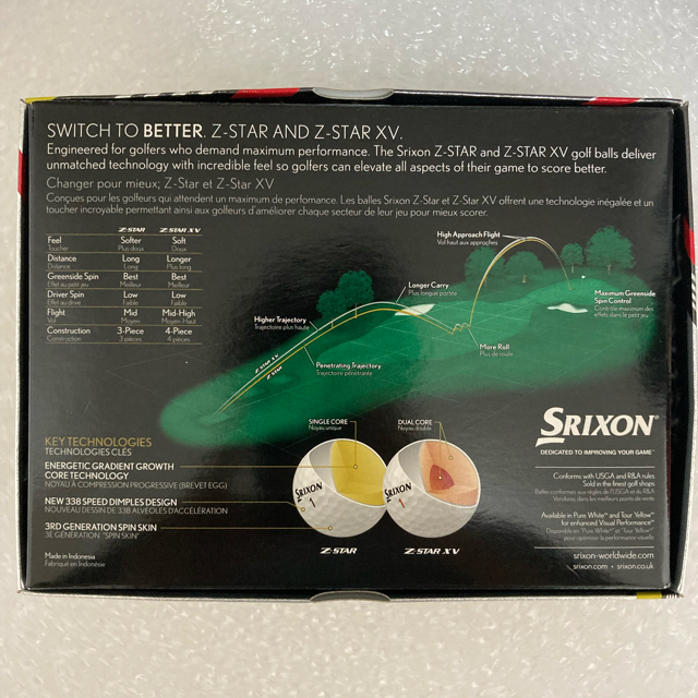 Srixon(スリクソン)のスリクソン Z-STAR XV SRIXON 1ダース イエロー  未使用新品  スポーツ/アウトドアのゴルフ(その他)の商品写真