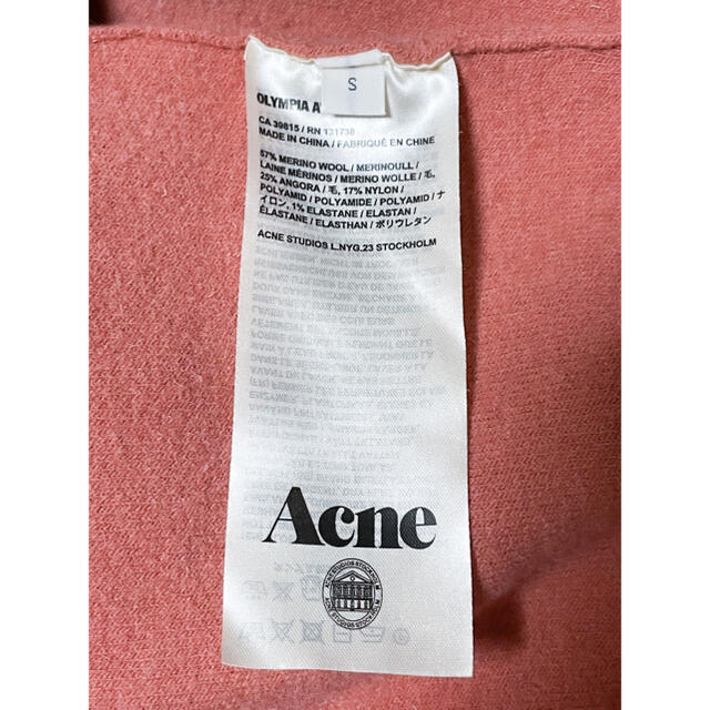 ACNE(アクネ)のrinkoro様 acne メリノウール ブルゾン レディースのジャケット/アウター(ブルゾン)の商品写真