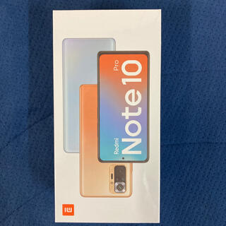 ヤス様専用　Redmi Note 10 Pro(スマートフォン本体)